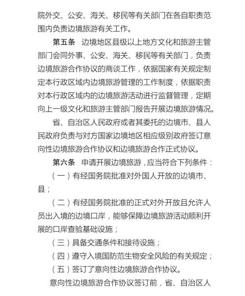 微信图片_20220923110733