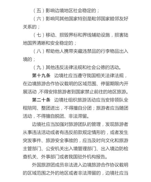 微信图片_20220923110823