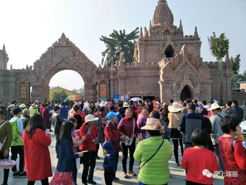 微信图片_20190515083712