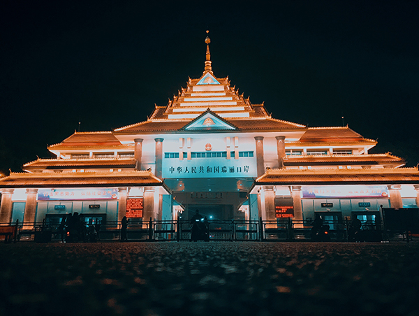 微信图片_20190902101456