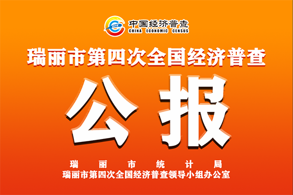 34f756fa1f14cdf2262ac0aef9b808d