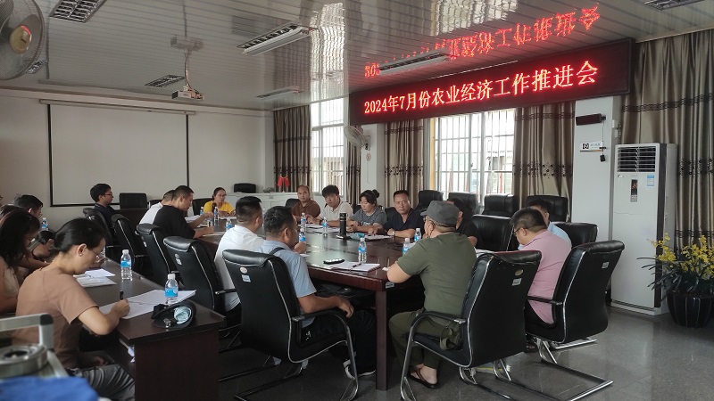 微信图片_20240719110358