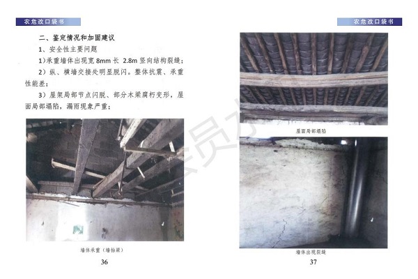 口袋书（小样）_20