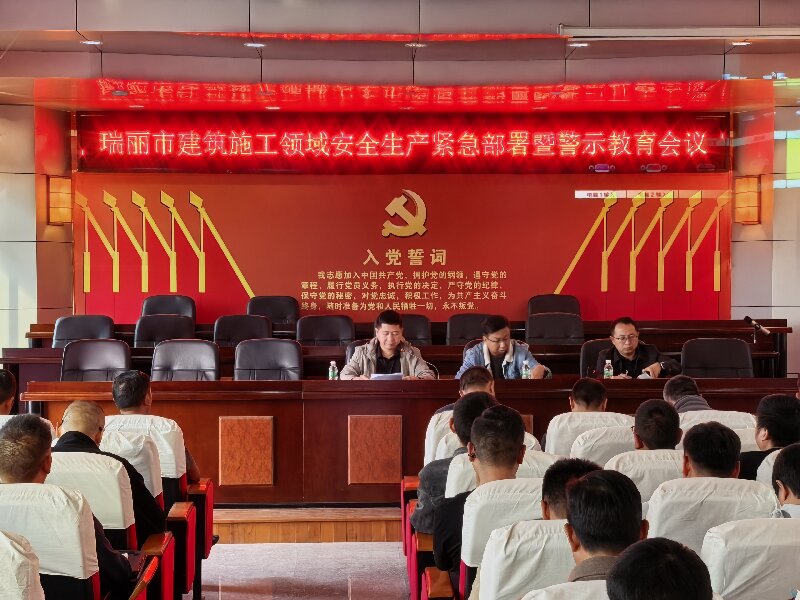 7ed78c1b8880752fde23a48af783d1b1