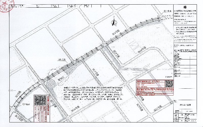 瑞丽沿边产业园区环山工业园片区HG3号路延长线及边坡防灾治理项目建设工程规划许可证_页面_2 (1)