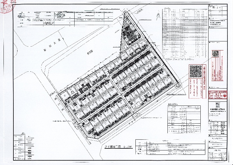 瑞丽市瑞江别院建设项目建设工程规划许可证_页面_2 (1)