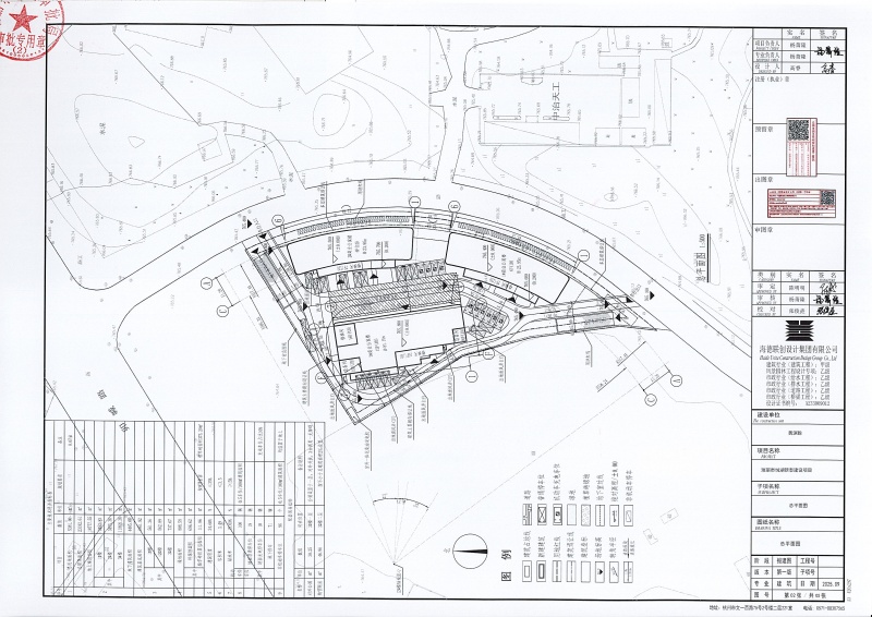 瑞丽市悦湖银泰建设项目建设工程规划许可证（变更）_页面_2 (1)