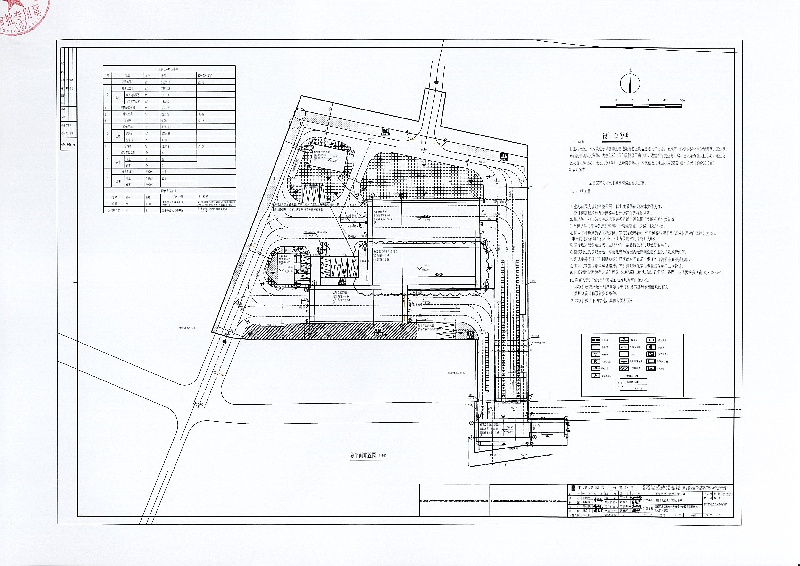 瑞丽口岸货检查验基础设施建设项目（工程变更）_页面_2 (1)